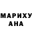 МЕТАМФЕТАМИН винт Ani Margaryan