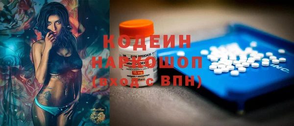 хмурый Горнозаводск