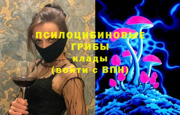 марихуана Вязники