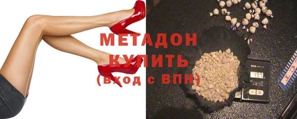 jwh Вяземский