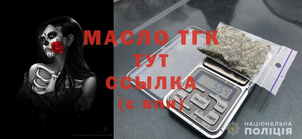 марихуана Вязники