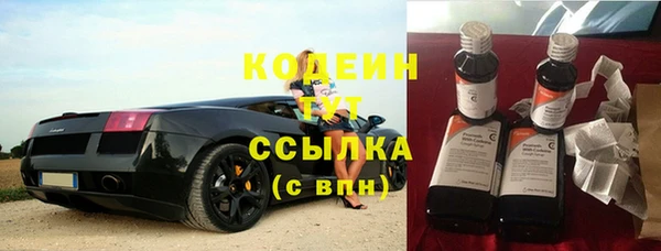 гидропоника Горняк
