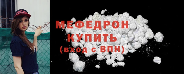 наркотики Вязьма