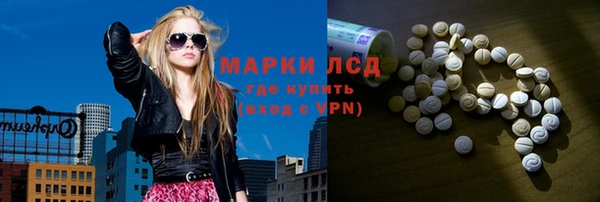 jwh Вяземский