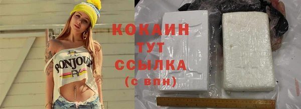 jwh Вяземский