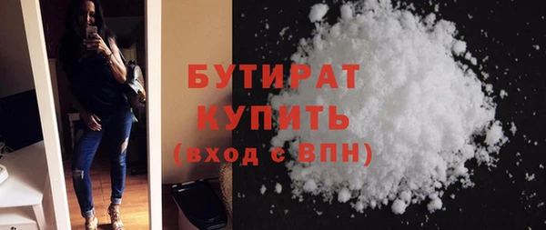 хмурый Горнозаводск