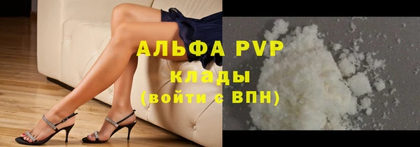 jwh Вяземский