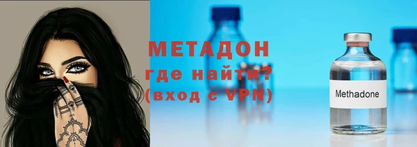 гидропоника Горняк