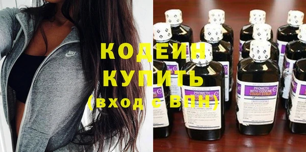 марихуана Вязники