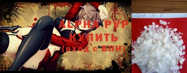 хмурый Горнозаводск