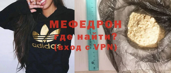 jwh Вяземский