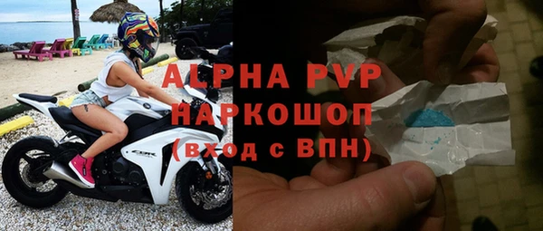 марихуана Вязники