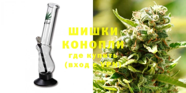 jwh Вяземский