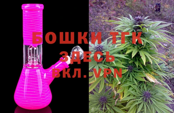 наркотики Вязьма
