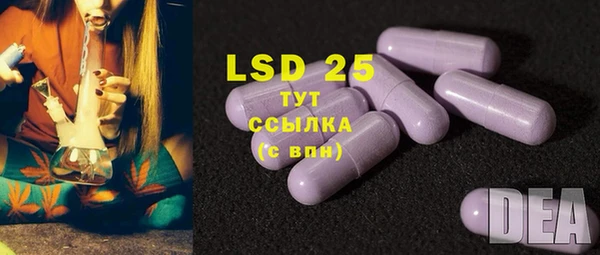 наркотики Вязьма