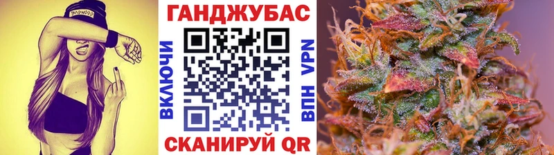 Купить закладки  Кочубеевское  Бошки Шишки AK-47 